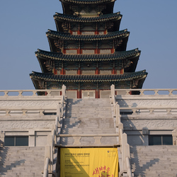 Gyeongbokgung palace, Seoul.