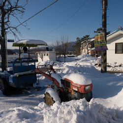 Snowy conditions outside Kyung-ah's house.