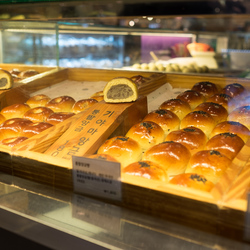 Sweet, bean paste-filled buns for sale in the food hall, Hyundai department store, Seoul.