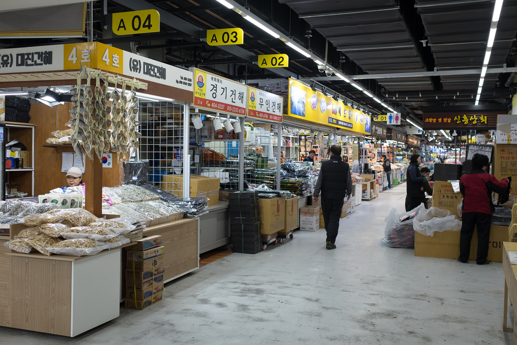 Garak market, Seoul.