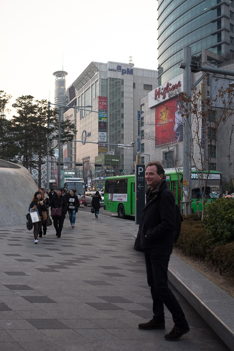 Dongdaemun design centre.