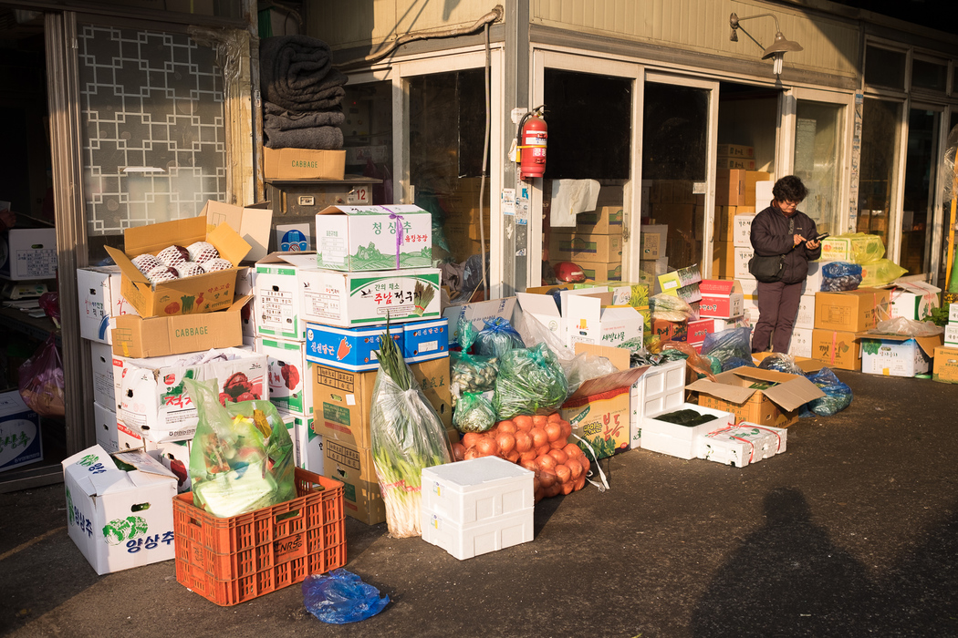 Garak market, Seoul.