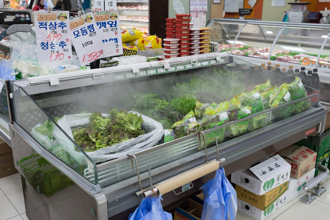 Greens for sale in a supermarket outside Seoul.