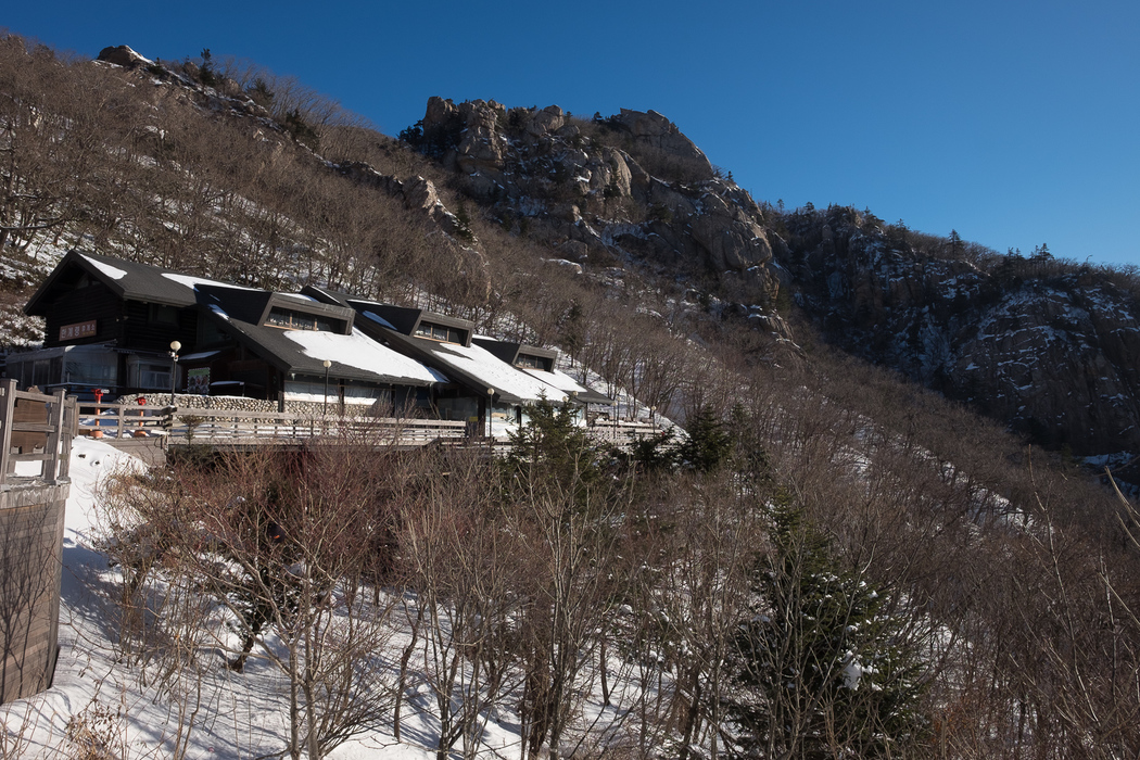 Seorak mountain rest area, Seoraksan national park.