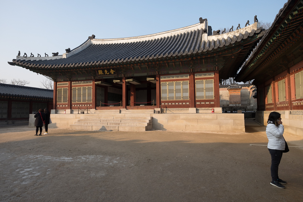 Gyeongbokgung palace, Seoul.