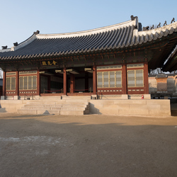 Gyeongbokgung palace, Seoul.