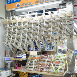 Dried fish for sale in Garak market, Seoul.