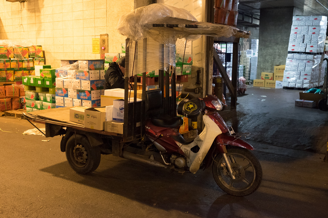 Fruit and vegatable section, Garak market, Seoul.