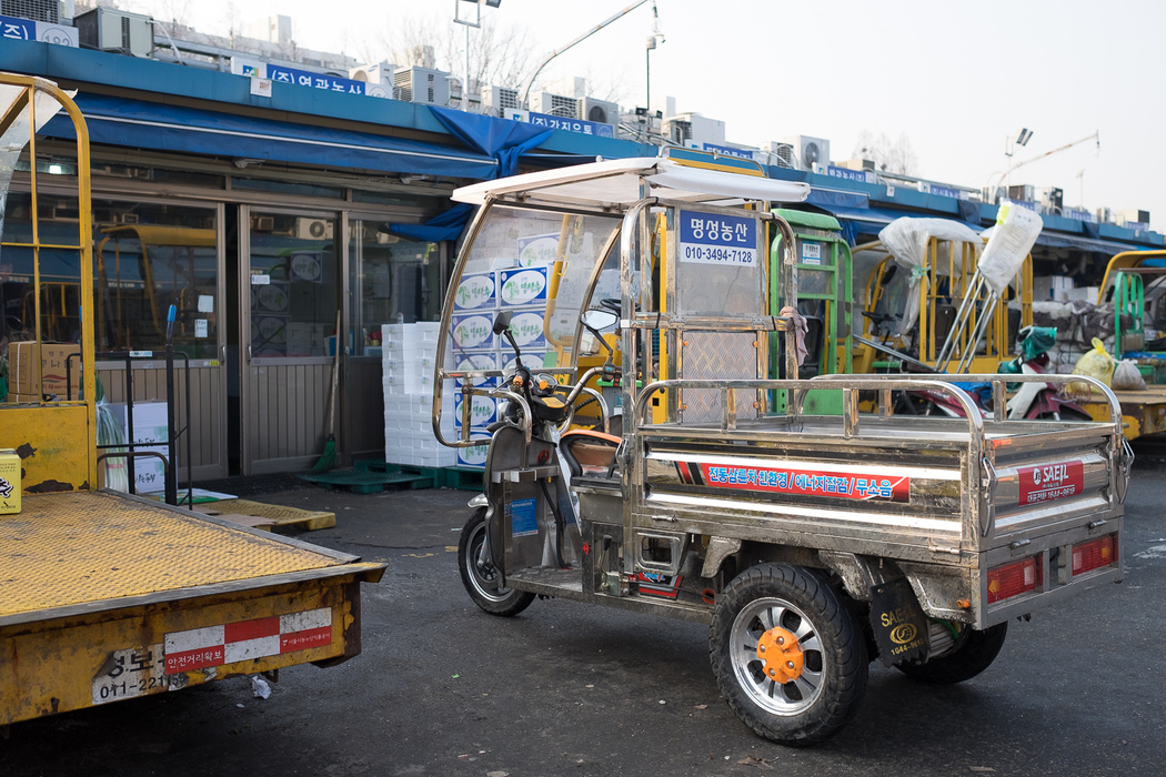 Garak market, Seoul.