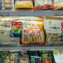 Fishcakes for sale in a supermarket outside Seoul.