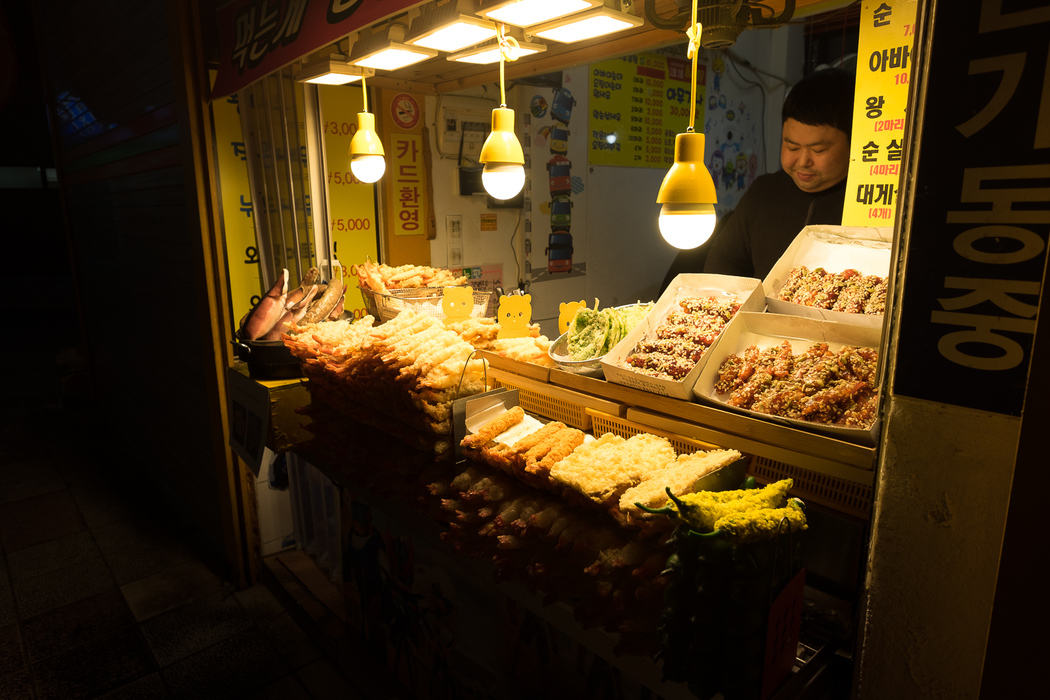 A streetfood stall selling tempura fish and vegetables, Sokcho.