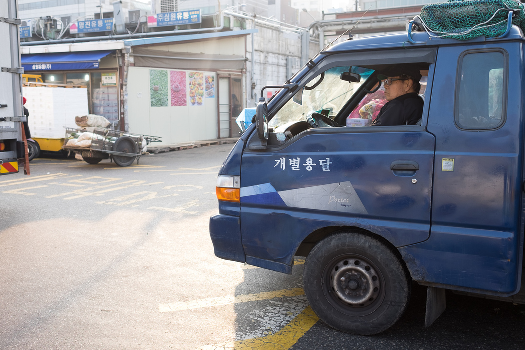 Garak market, Seoul.