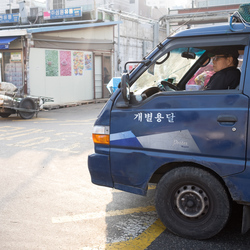 Garak market, Seoul.