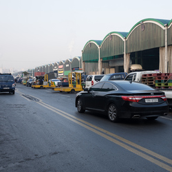 Garak market, Seoul.