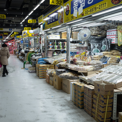 Garak market, Seoul.