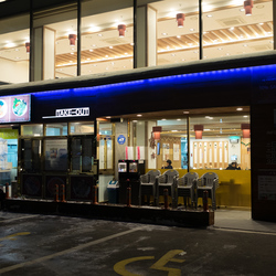 A restaurant serving sashimi in Sokcho. We ate here with Kyung-ah and her family on the first night.