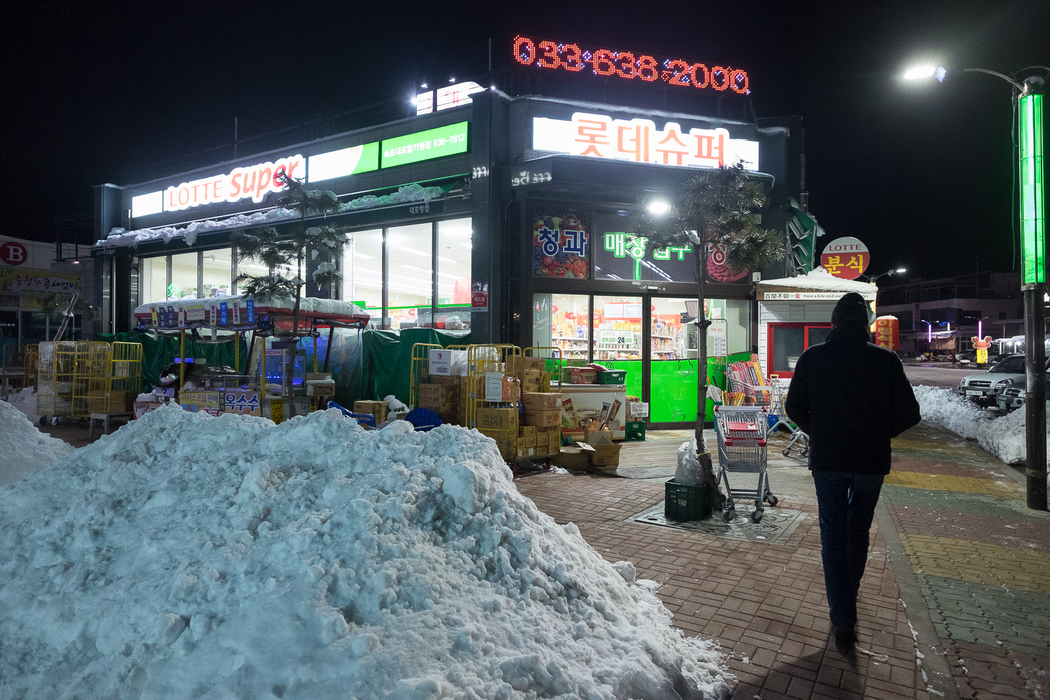 A convenience store in Sokcho.