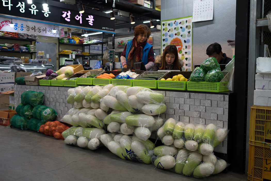 Garak market, Seoul.