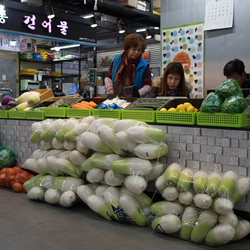 Garak market, Seoul.