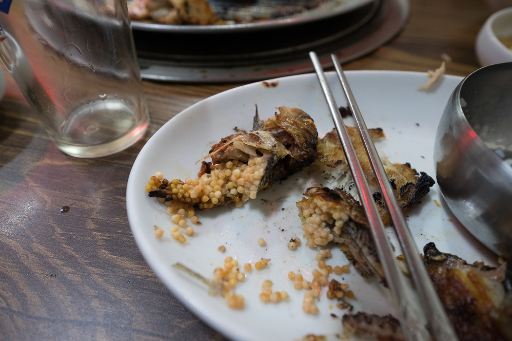 Grilled fish and its roe, Sokcho.