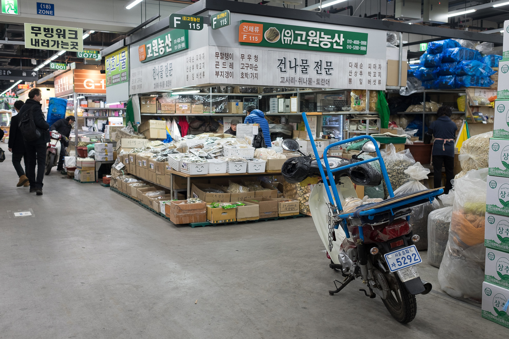 Garak market, Seoul.