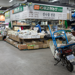 Garak market, Seoul.