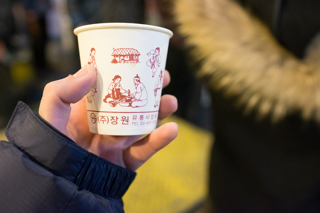 A cup of mixed coffee, costing 800 won (about 50p), served in the Garak market.